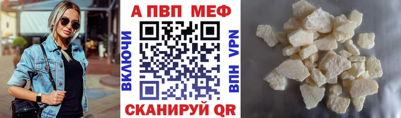 Наркошоп купить Кодеин Марихуана СОЛЬ Гашиш Мефедрон КОКАИН Гулькевичи