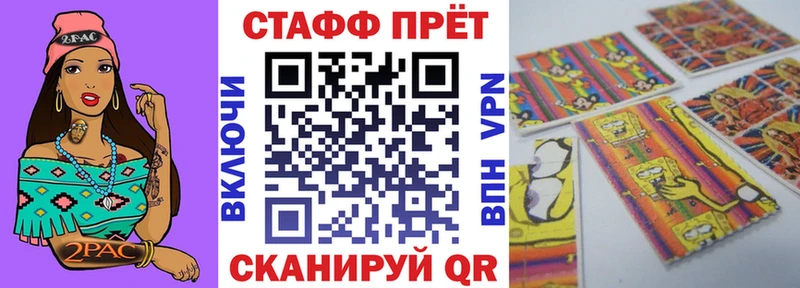 ГАШ Гулькевичи