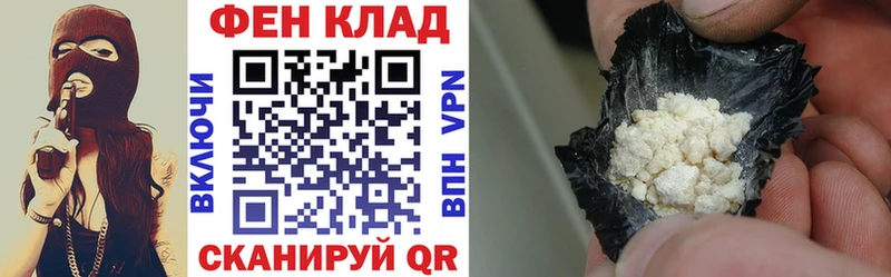 АМФ Premium  Купить где  Гулькевичи 