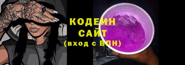 метадон Каменногорск