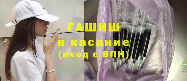 бутик Каменка