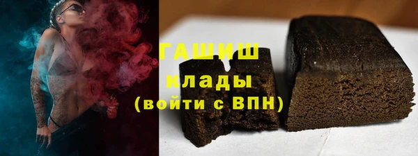 метадон Каменногорск