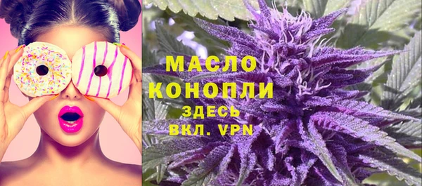 метадон Каменногорск