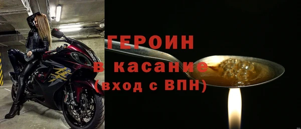 бутик Каменка