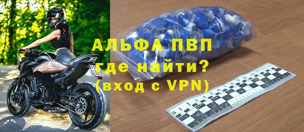 бутик Каменка