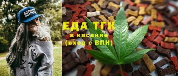 кокаин премиум Каменск-Шахтинский