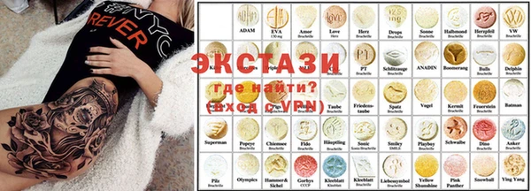 кокаин премиум Каменск-Шахтинский