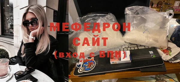 метадон Каменногорск