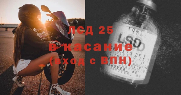 метадон Каменногорск