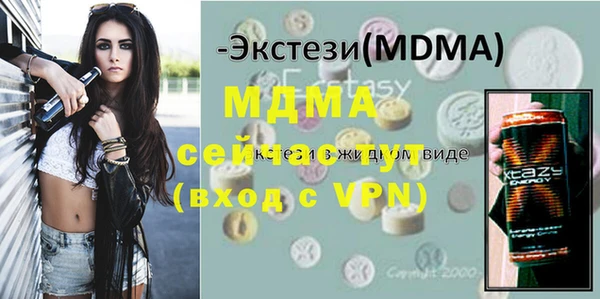 метадон Каменногорск
