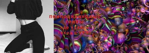 кокаин премиум Каменск-Шахтинский