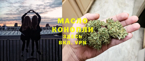 бутик Каменка