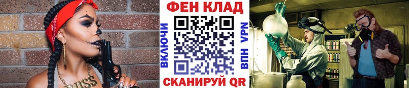 Купить где  Гулькевичи  Метамфетамин пудра 